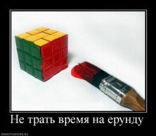 Трогательные картинки и смешные мемы