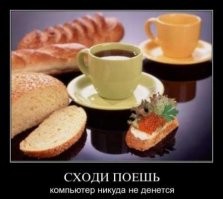 Мемы про учебу и детство
