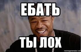 Неловкий Якубович помогает аграриям в уборке урожая