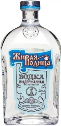 Чем откАпать?Живою водицею?