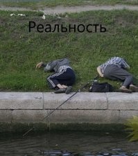 Смешные и познавательные картинки