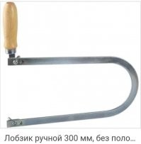 Чтобы убрать пень с участка не нужно мазать его селитрой и ждать год