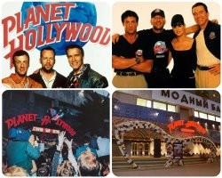 Да... А когда-то, сеть ресторанов была. 
Мы им неоновые вывески делали в 90-х.