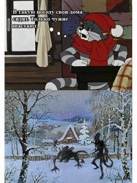 Демы, от которых у вас улучшится настроение