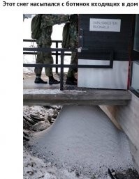 Это не дом, а столовая для новобранцев в Финляндии ... копипастеры, бле...!