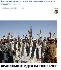 Вот наиболее правильный рецепт.