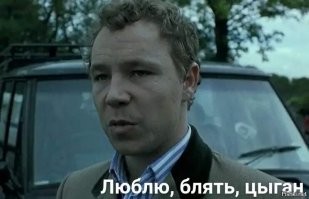 По опубликованным картинкам не видать