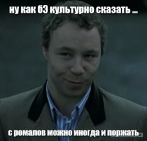 По опубликованным картинкам не видать