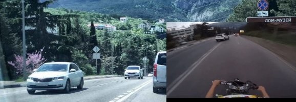 Для полной полноты понимания. Найди отличия