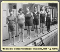 Мужик по размеру титек...второй..