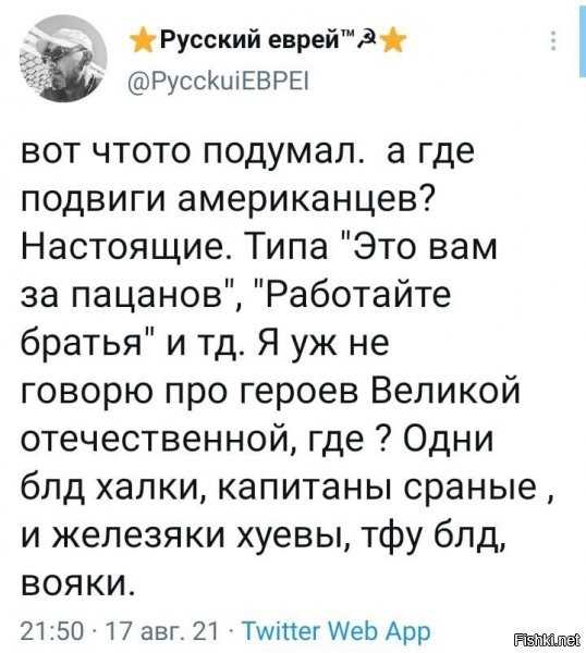 у них на каждый подвиг по многосерийке выходит, по теме 2й мировой. я аж 2-3 смотрел :D все, расчет окончен :)