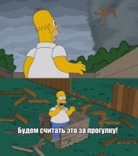 Cмерч на переполненном пляже в Челябинской области не смутил отдыхающих