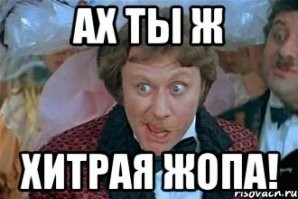 Смешные картинки из&nbsp;соц&nbsp;сетей