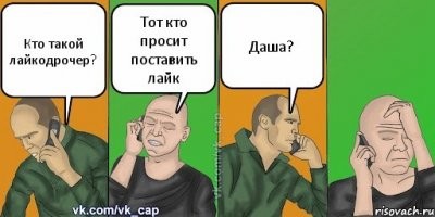 Зебра, через которую водители будут острожно переезжать