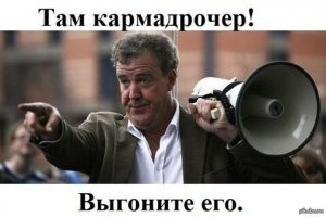 Зебра, через которую водители будут острожно переезжать