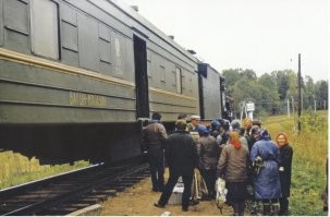 А ещё был такой способ торговли