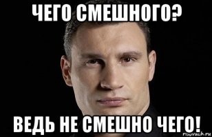 Тут не только в количестве дело, но и в качестве... Заявлено, что будет смешно, но смеяться по пятому разу с баянов не получается...
