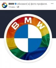 Гондон там с камерой, а тут...