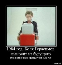 Как снимался фильм «Гостья из будущего»