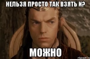 а Предприятию хоть что-то вернули ?