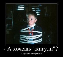 Как снимался фильм «Гостья из будущего»