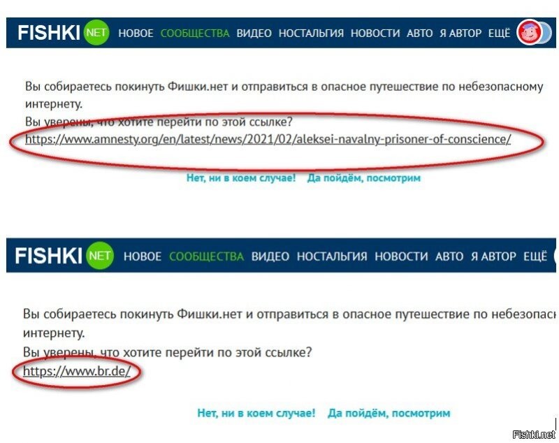 а вот это - откровенный 3,14здёжь.

вот ссылка на мой собственный пост

а в нём есть ссылка на источник. источник уже давно в архив уехал, но ссылка действительна.

а вот ещё один

статья на amnesty от 25.фев., тоже уже полгода как с главной страницы уехала, но ссылка работает.

а проверяется это очень просто.
когда на источник нажимаешь, тебя фишки спрашивают - а првда хочешь по этой ссылке перейти? так вот нормальную ссылку он полностью показывает, а твои - только главной страницы.

ты, безмозглый говнобот, может хомячкам мозги засирать, оне тебе поверят. а нормальные люди разницу видят, для этого даже не обязательно "тыжпрограмист"-ом  быть.