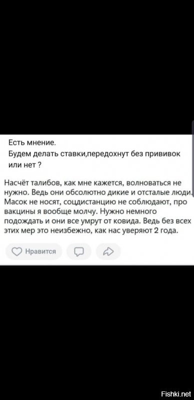 подождем немного и само все рассосется))))))))))