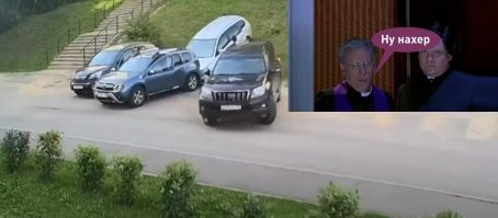 Приехала беда, откуда и не ждали: в Череповце на припаркованный автомобиль сверху съехала машина