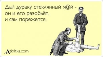 Вот пОршивец: водитель спортивного автомобиля устроил ДТП в Москве