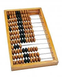 Это еще надо проверить.