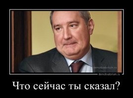 Китай запускает в космос солнечную электростанцию