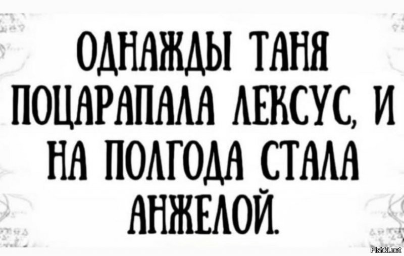 Меркантильные барышни, у которых мозговыносящие запросы и требования к мужчинам