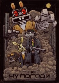 Специально для тех, кто смотрел дважды: тест по фильму "Терминатор 2"