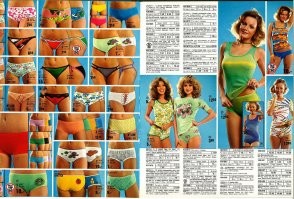 А ещё изредка из ГДР привозили каталоги Neckermann, мы их часами могли разглядывать.