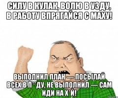Так то в Америке, там тепло. У нас все по другому