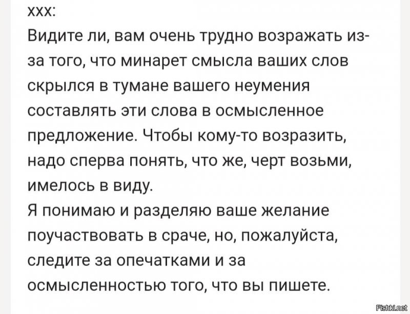 Талибы открыли огонь по митингующим в поддержку флага Афганистана