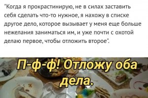 Житейские советы, которые здорово упрощают жизнь