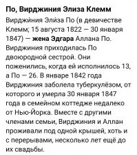 Смешные картинки из&nbsp;соц&nbsp;сетей