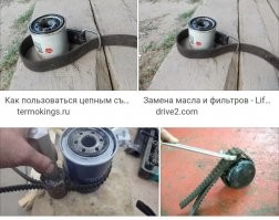 Ага. Производитель денег хочет. 
"Сертифицированный инструмент", так его ети...