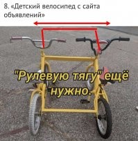 21 пример ужасного ремонта и дизайна