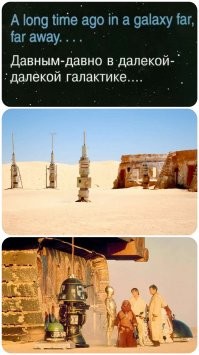 Хм... Мужик изобрёл морозилку? 

Может правильнее будет "выпускает конденсаторы воды"? 

А так... Такой способ давно известен. 
И не только а нашей галактике. 
Вон, Оуэн Ларс, как раз С3РО купил, потому, что он знал язык "испарителей", как называли там эти водосборники.