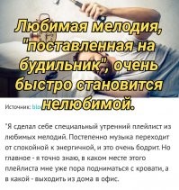 Житейские советы, которые здорово упрощают жизнь