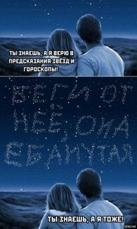 Молодая мать оговорила супруга, вызвав спецслужбы на несуществующий захват заложников