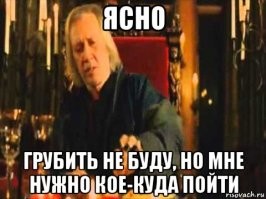 Как кинули двойного агента