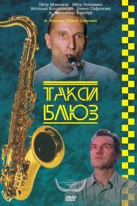 Чё-то вспомнилось...