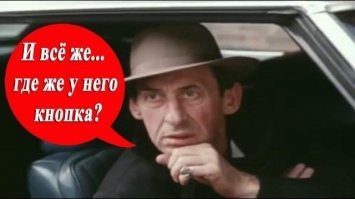 "Планируется, что он будет дружелюбным": Илон Маск анонсировал робота Tesla Bot