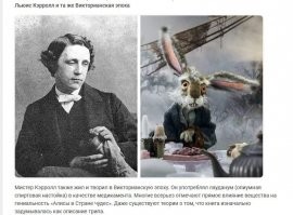 кстати об этом