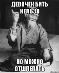 В челябинском ТРК охранник ударил девушку по лицу