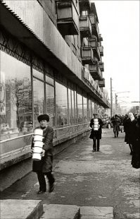 Постановочно-парадные лица советской эпохи.