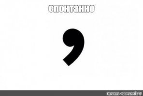 Работодатель взял шаурмиста в заложники из-за большого штрафа